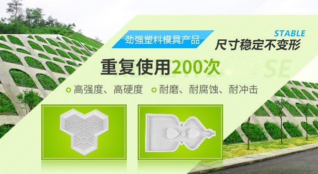 勁強(qiáng)：質(zhì)量體系保障 快捷的售后服務(wù)支持